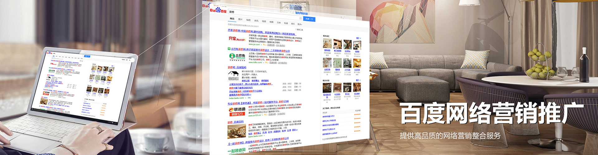 城步搜索开户返点